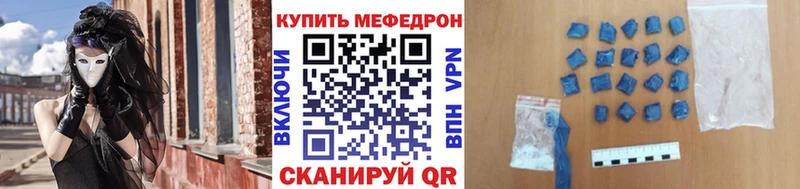  COCAIN Фатеж