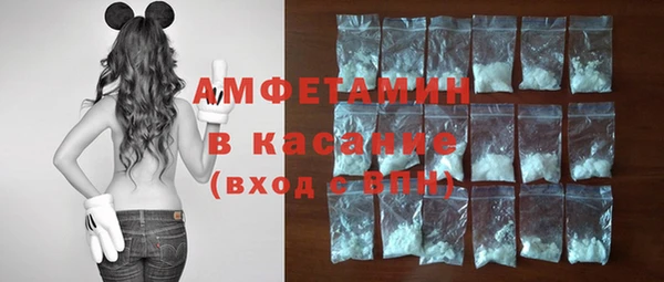 прущая мука Абдулино
