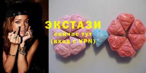 дурь Абаза