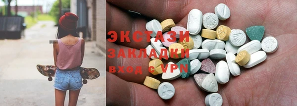 прущая мука Абдулино