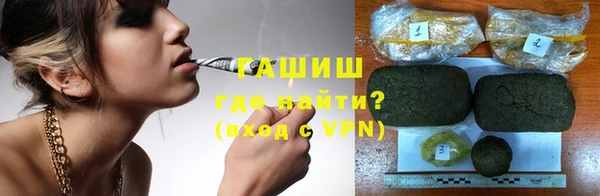дурь Абаза