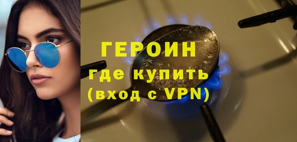 дурь Абаза