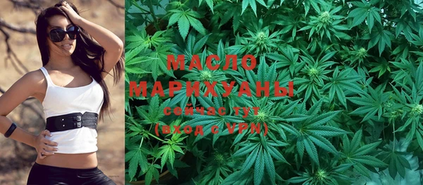 дурь Абаза