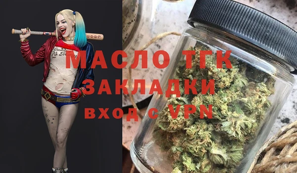 стаф Абинск