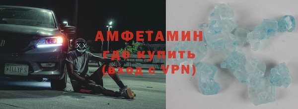 не бодяженный Сатка