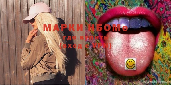 прущая мука Абдулино