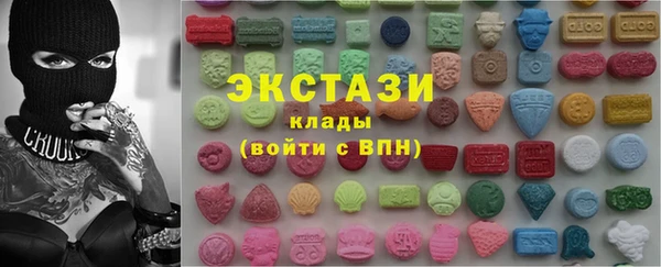 стаф Абинск