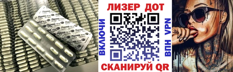 ЛСД экстази ecstasy  даркнет сайт  Фатеж 