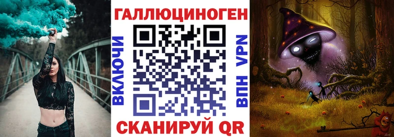 Галлюциногенные грибы Cubensis  Фатеж 